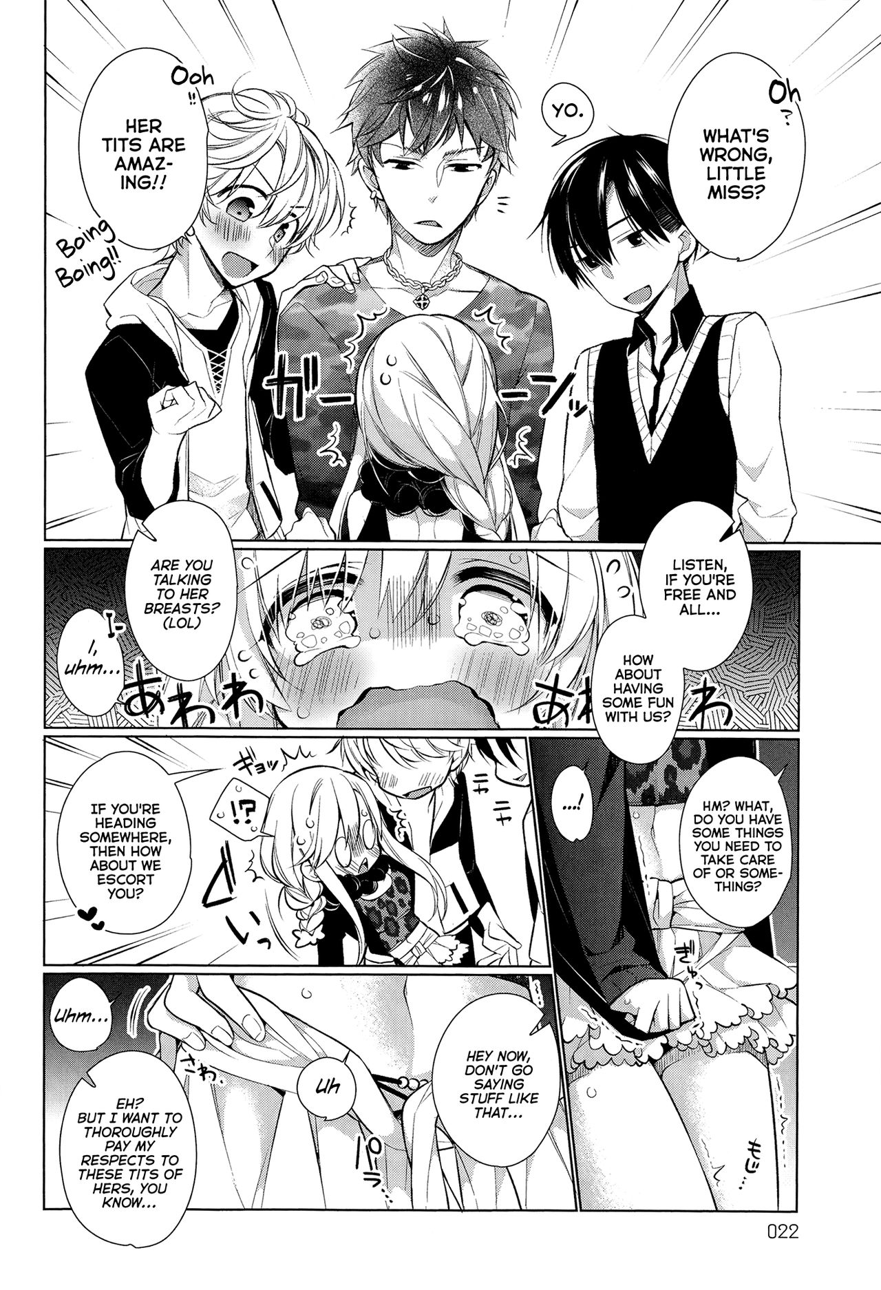 giuniu - Attaka-san English hentai image number 25