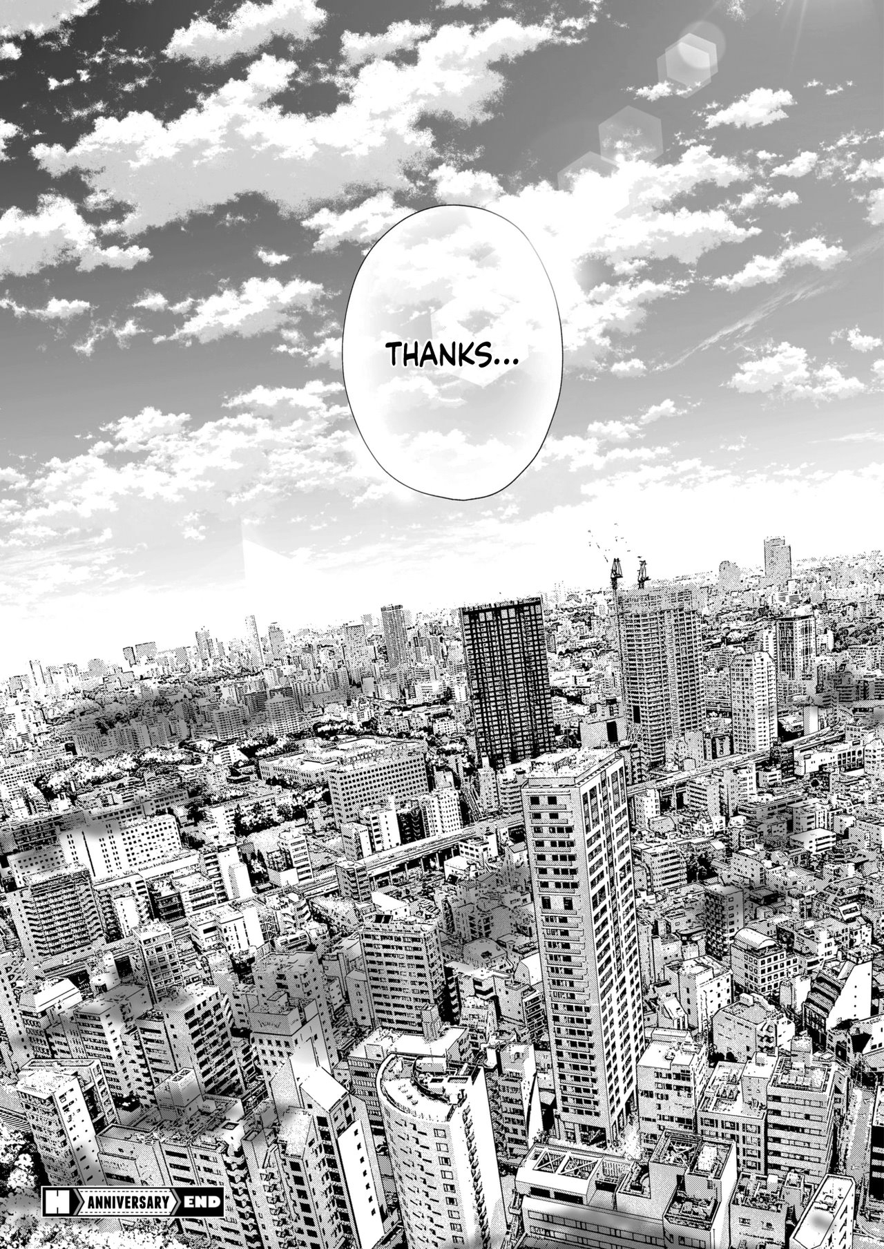 Kinenbi Anniversary image number 26