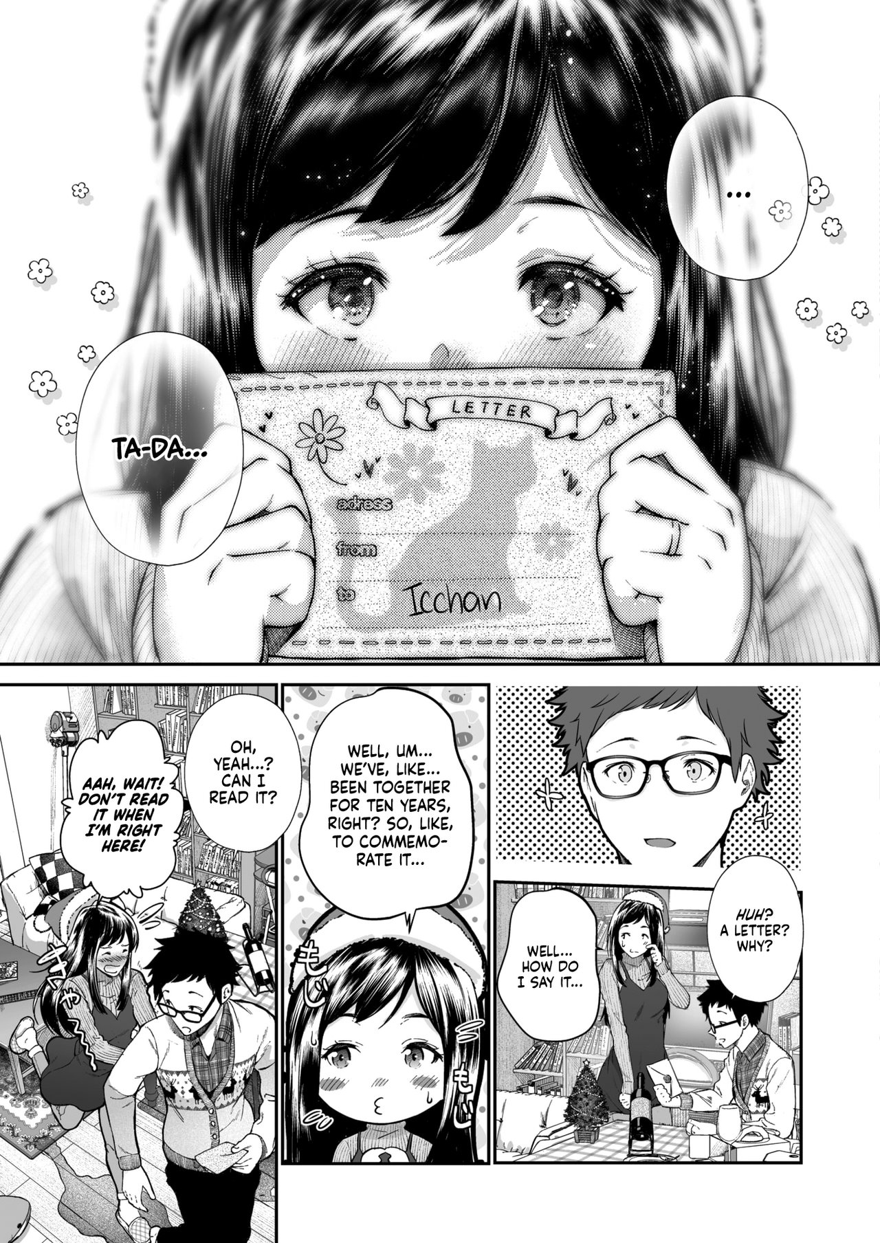 Kinenbi Anniversary image number 2
