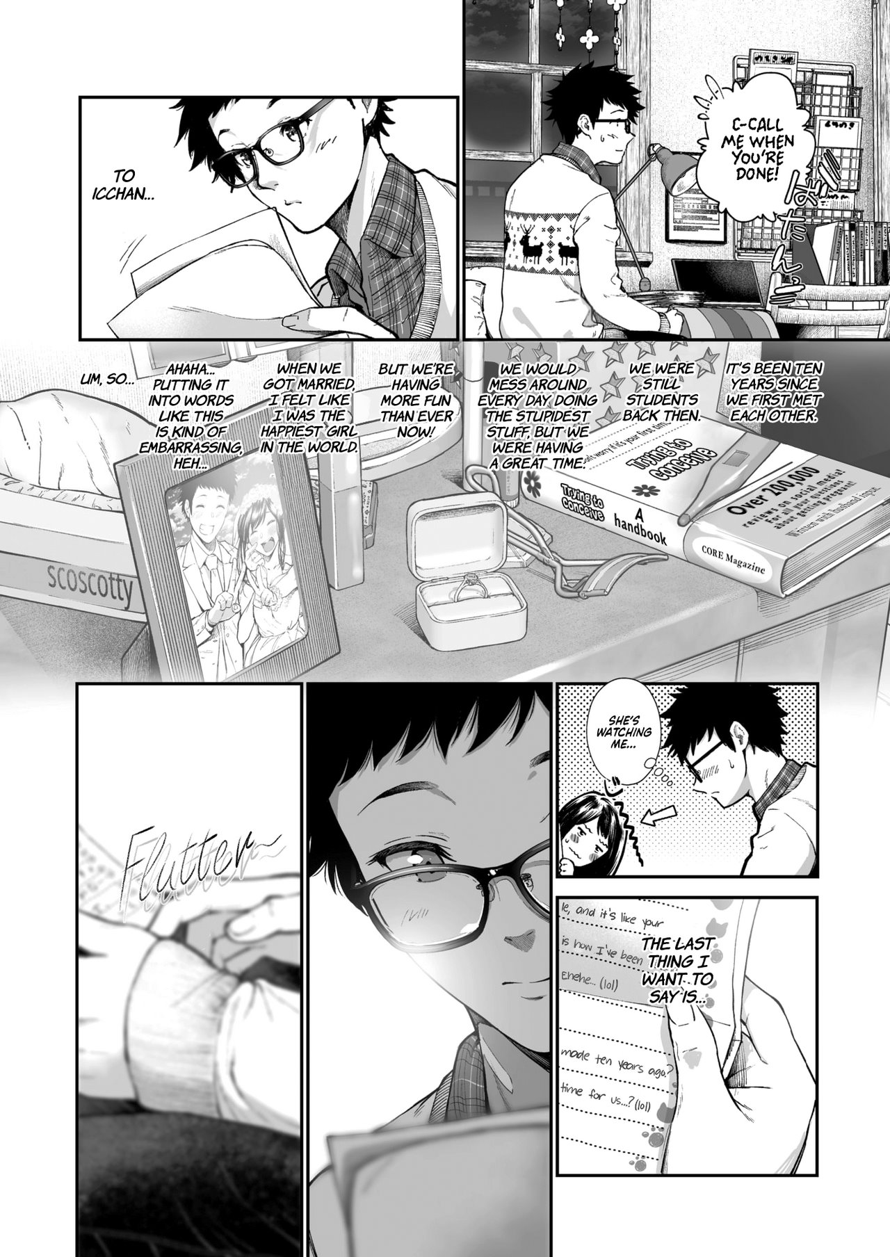 Kinenbi Anniversary image number 3