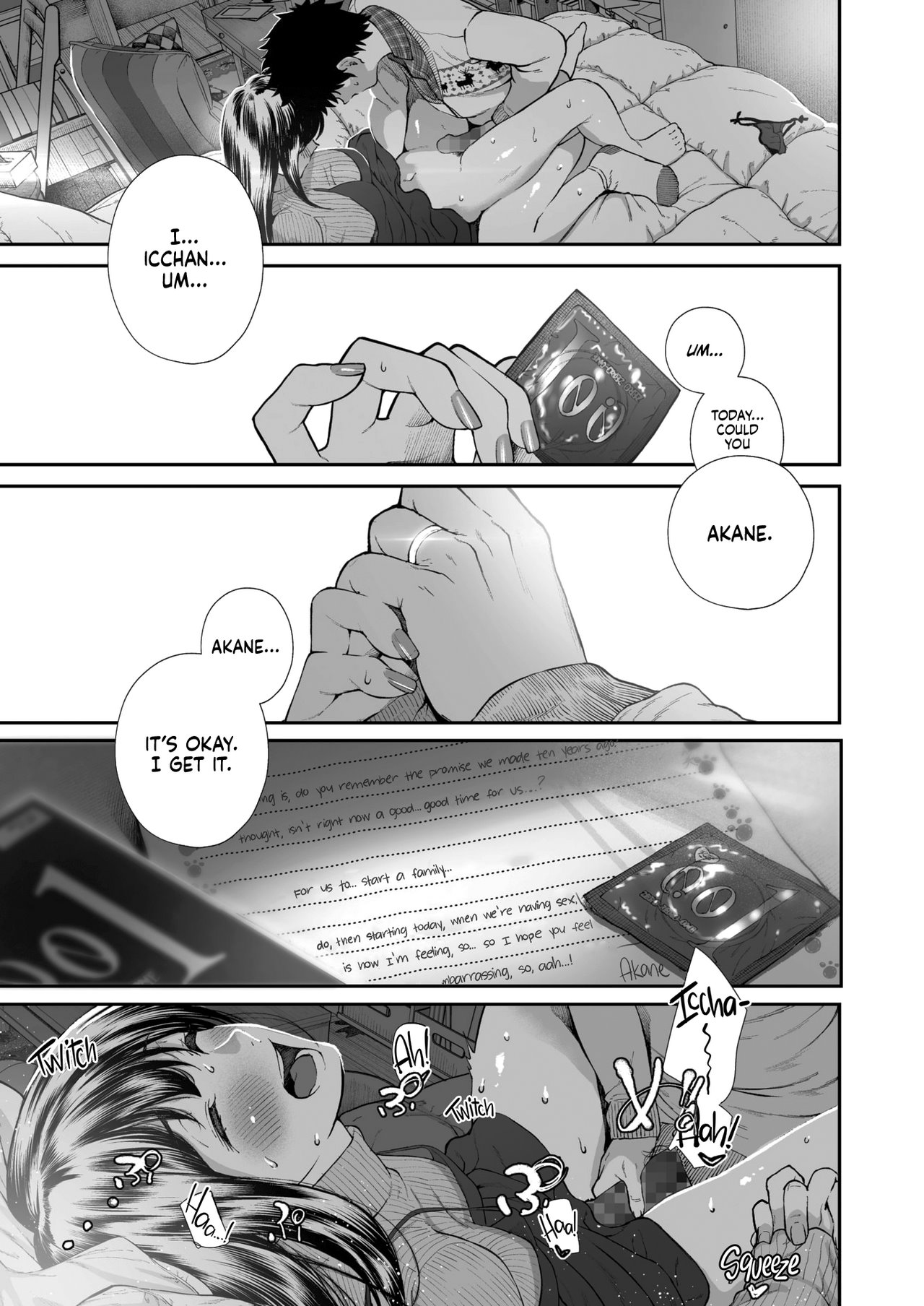 Kinenbi Anniversary image number 8