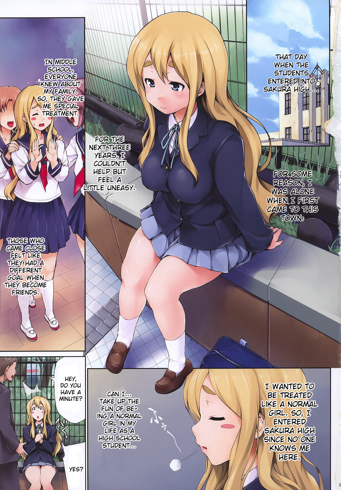 Ura Mugi image number 1
