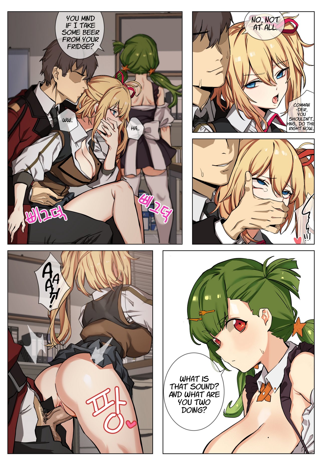 Kalina image number 9