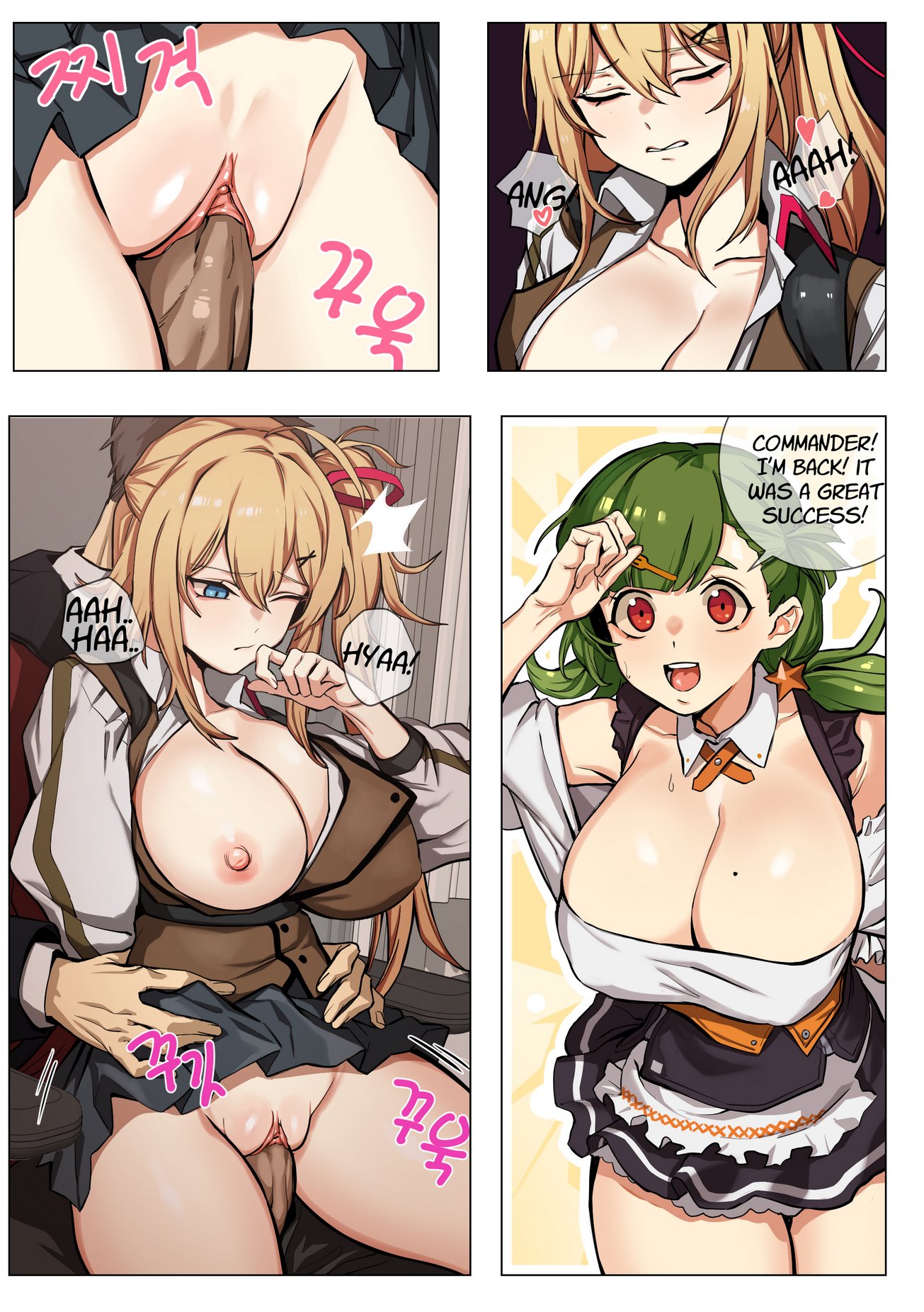 Kalina image number 8