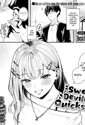 Sweet Devilish Quicksand