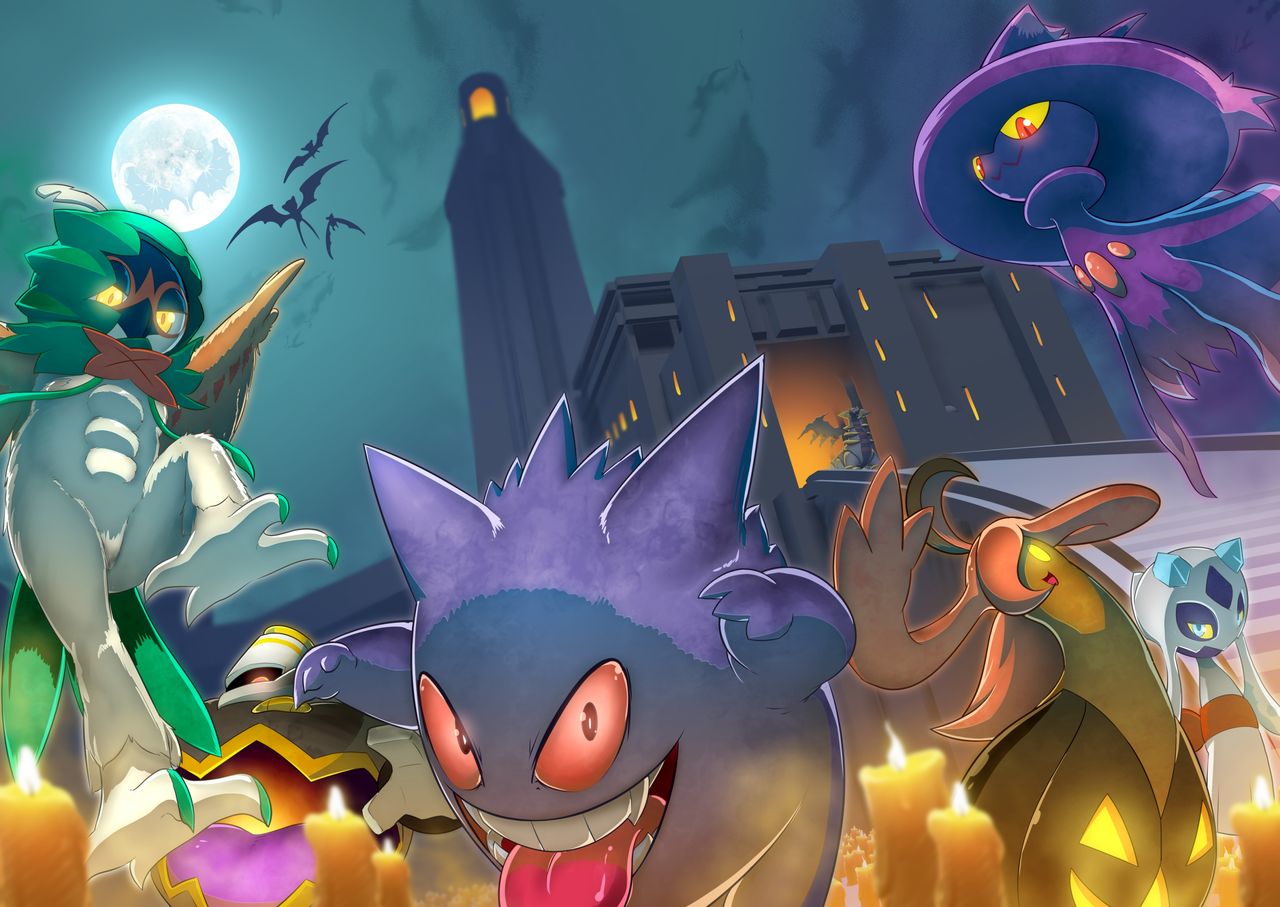 Ghost Party image number 1