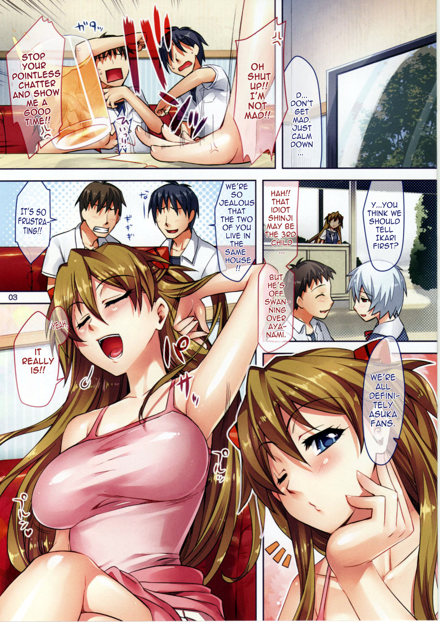 A Winter Asuka Book image number 1