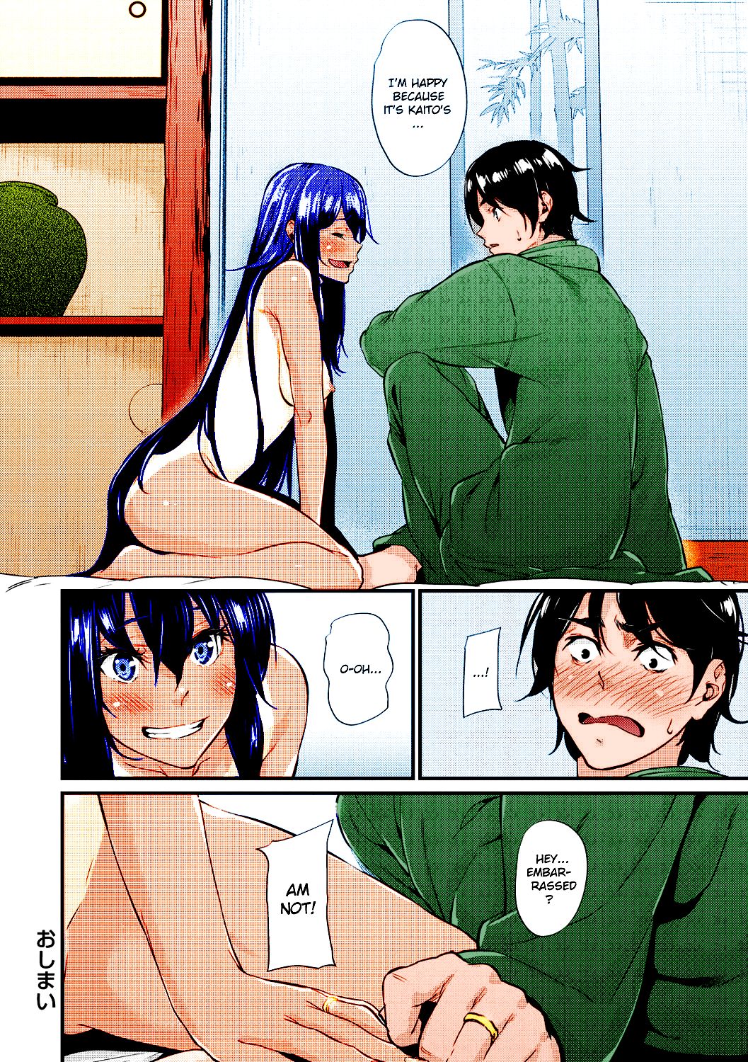 Natsu to Kaito - the country virgin fiance (colored) image number 17