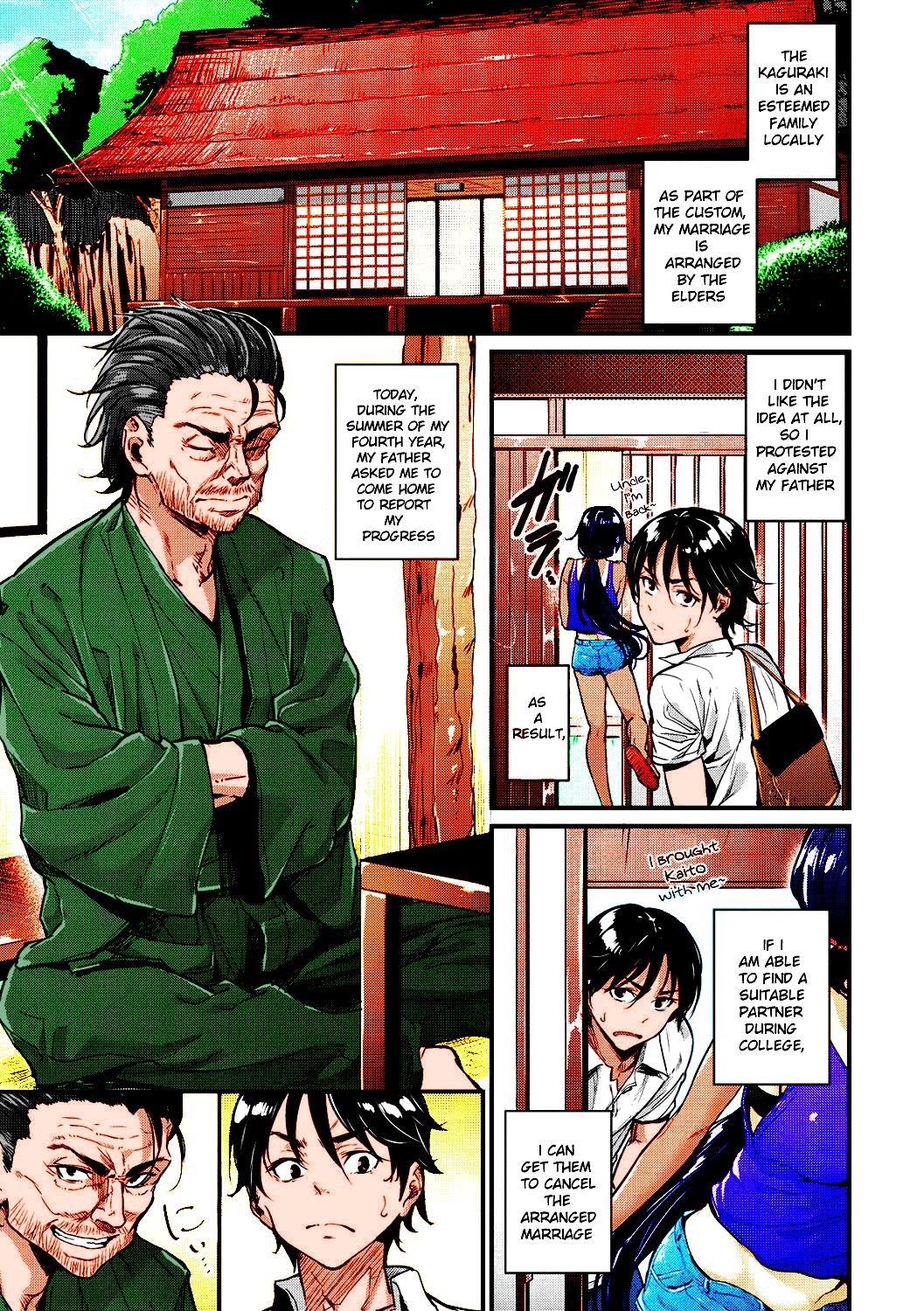 Natsu to Kaito - the country virgin fiance (colored) image number 2