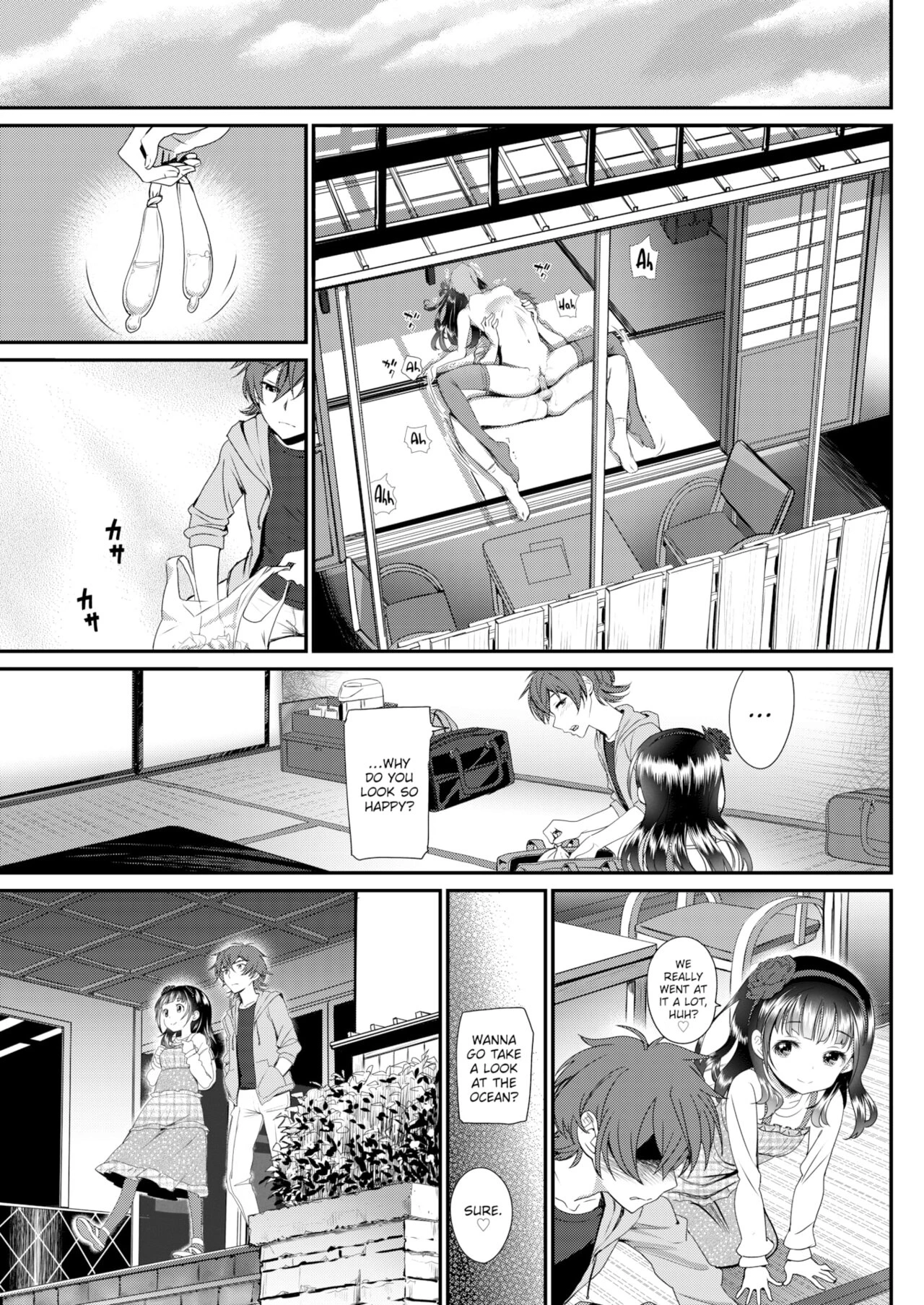 Pleasure Trip image number 22