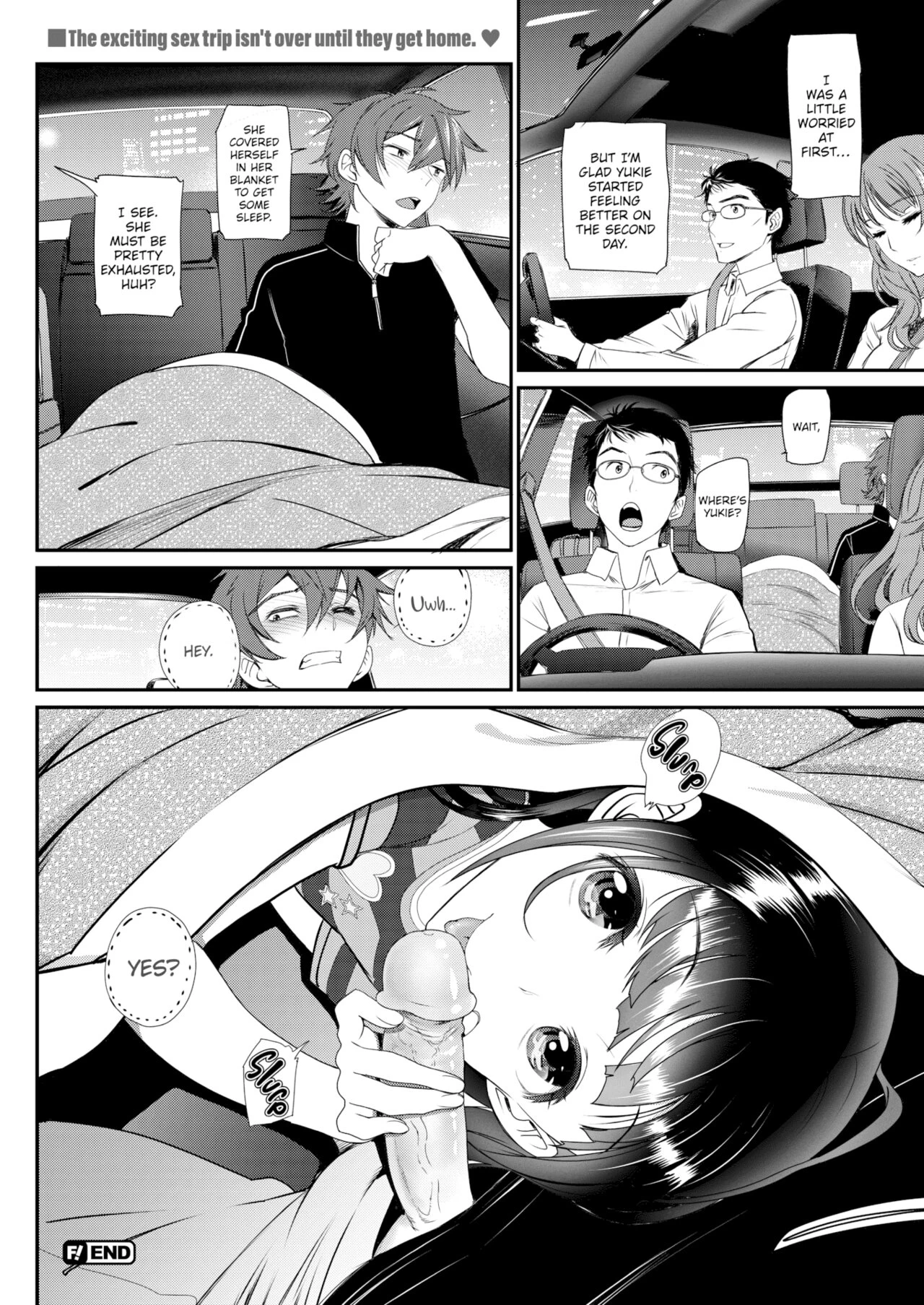 Pleasure Trip image number 25