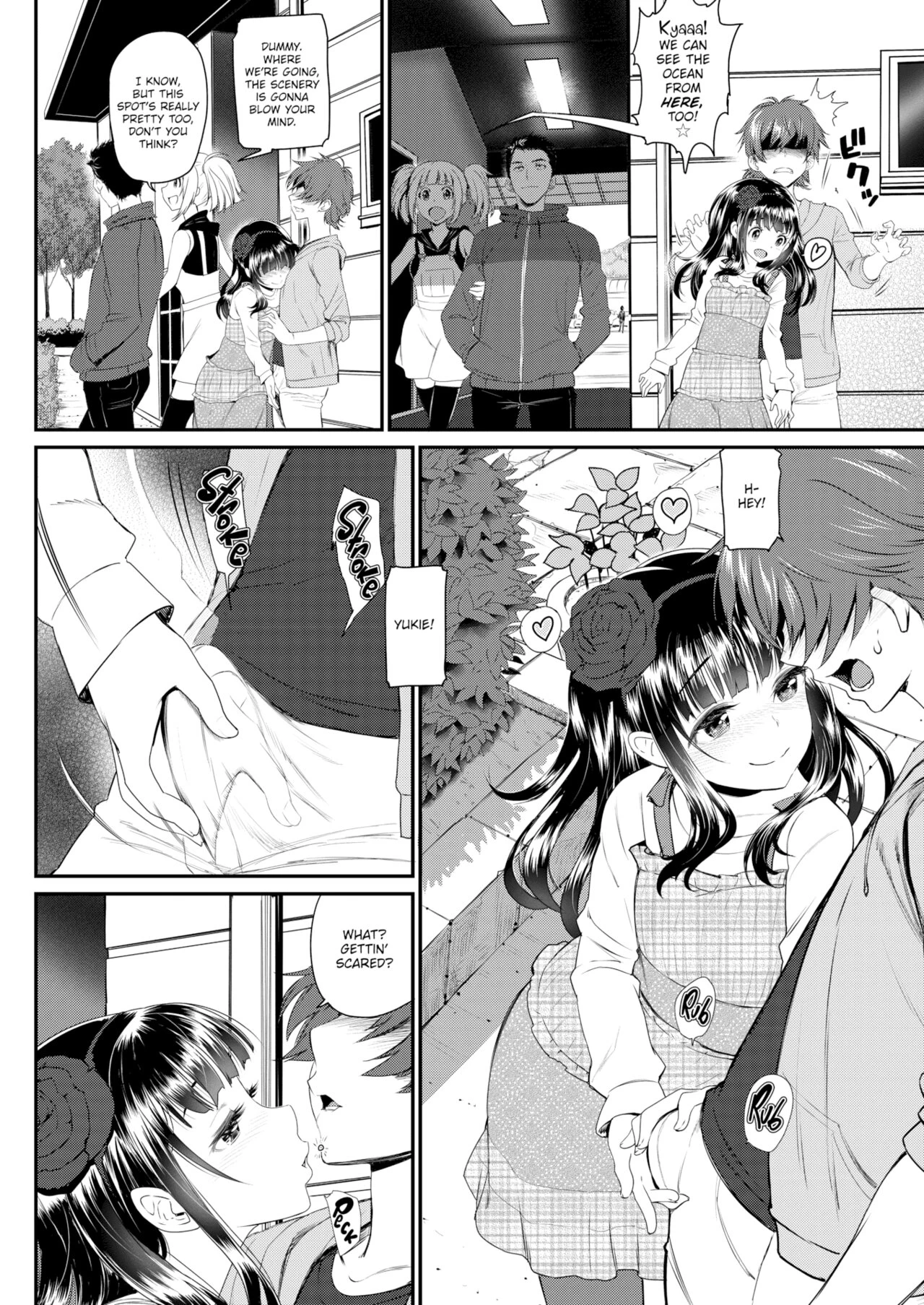 Pleasure Trip image number 5