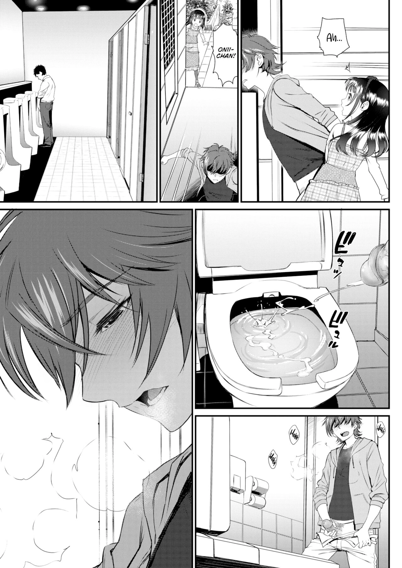 Pleasure Trip image number 8