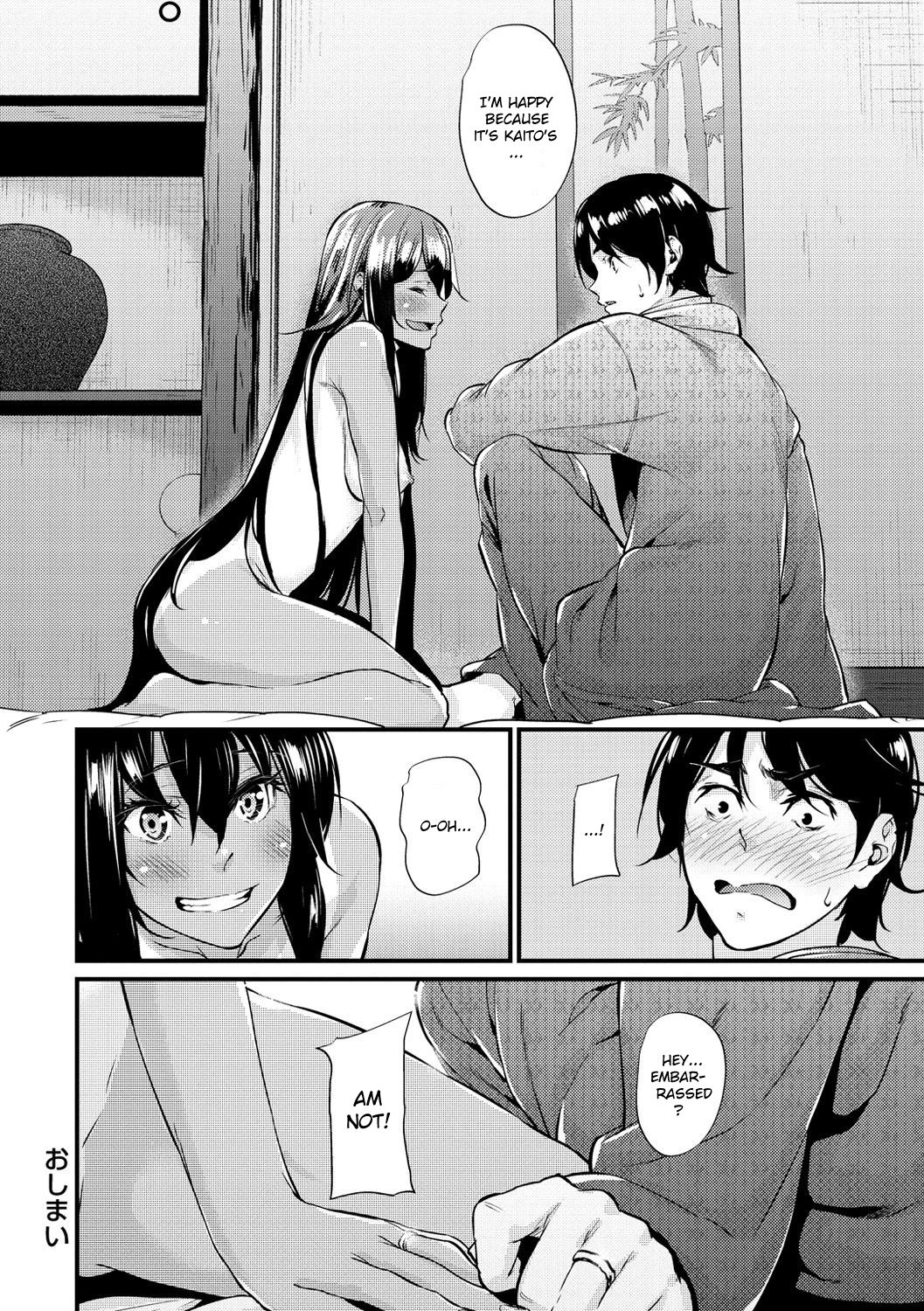 Natsu to Kaito - The Country Virgin Fiance image number 17