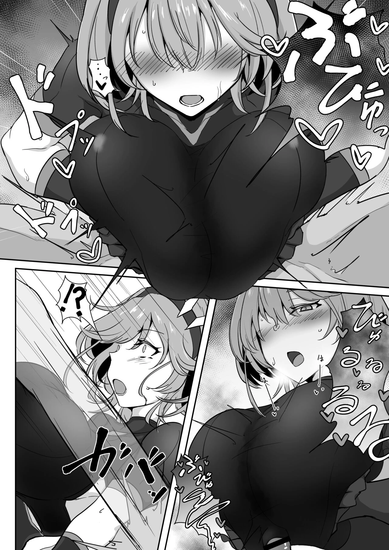 Godou Kazusa, Engraved with a Lewd Crest image number 18