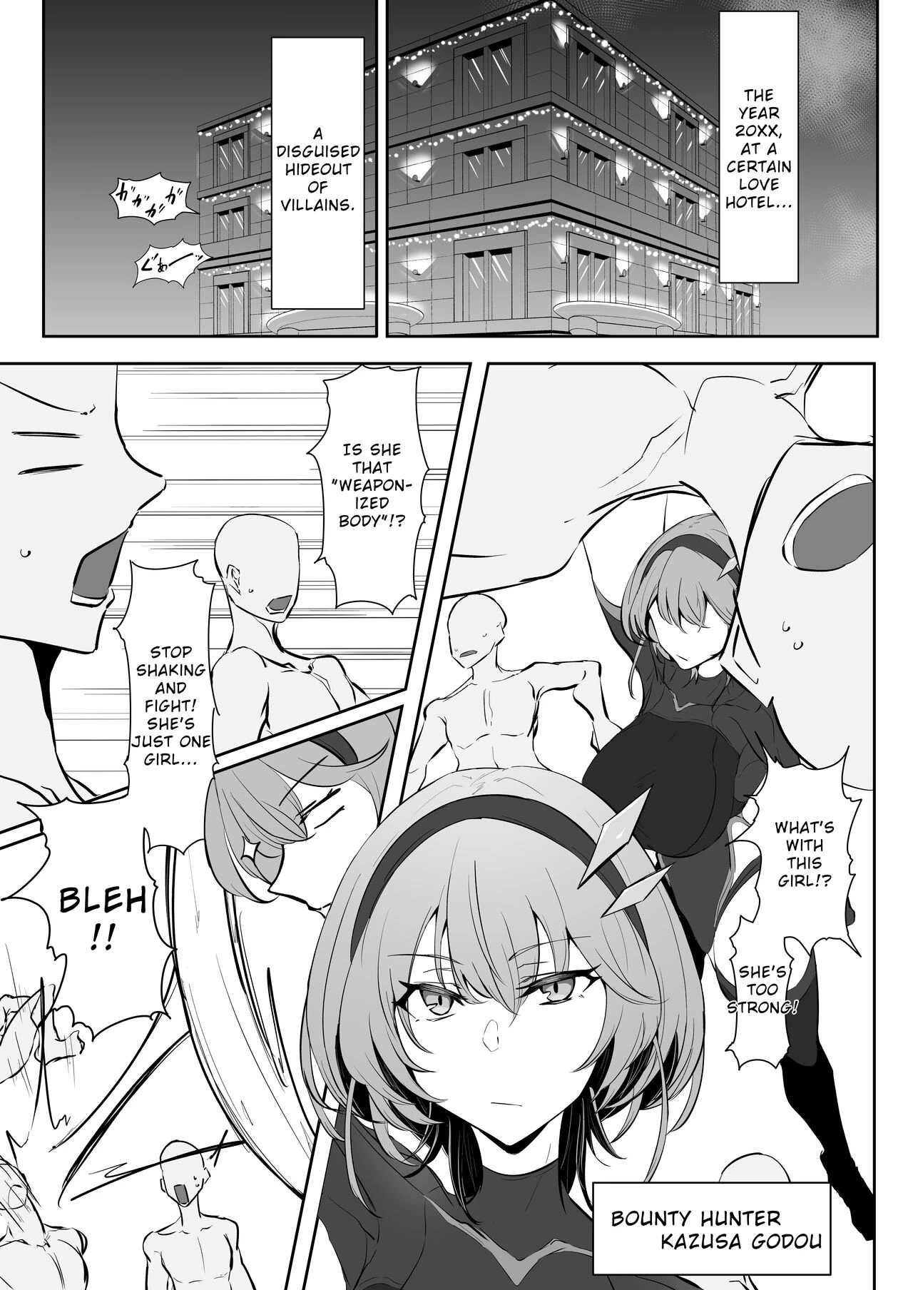 Godou Kazusa, Engraved with a Lewd Crest image number 1