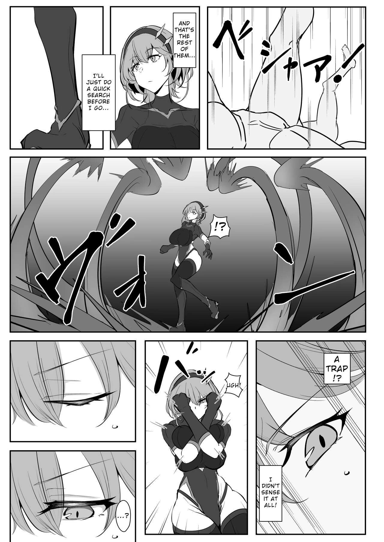 Godou Kazusa, Engraved with a Lewd Crest image number 5