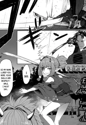 Instant Loss Lolibabaa