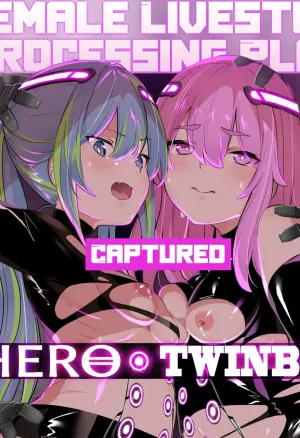 Jo Chiku Kako Plant Torawareta Hero Twin-Bird Kako Kiroku Zenpen