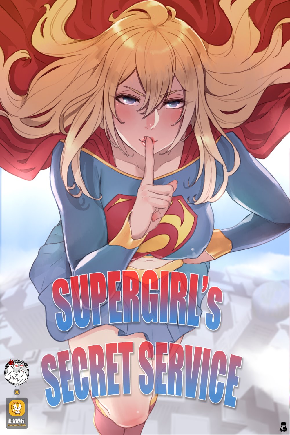 Supergirls Secret Service (superman) porn comic by [mr.takealook]. Drugs  porn comics.