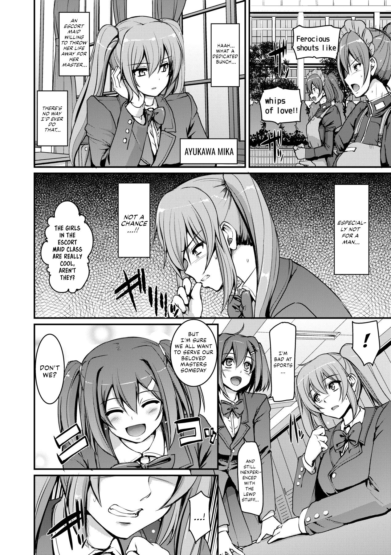 Maid Gakuen e Youkoso!! - Welcome to Maid Academy 2 image number 1