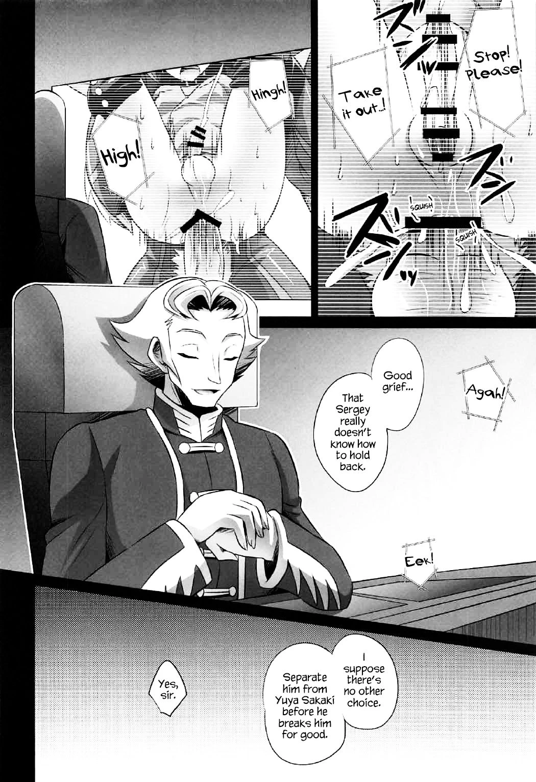 Choukyou Sareta Maso Mesu Danshi Sai image number 27