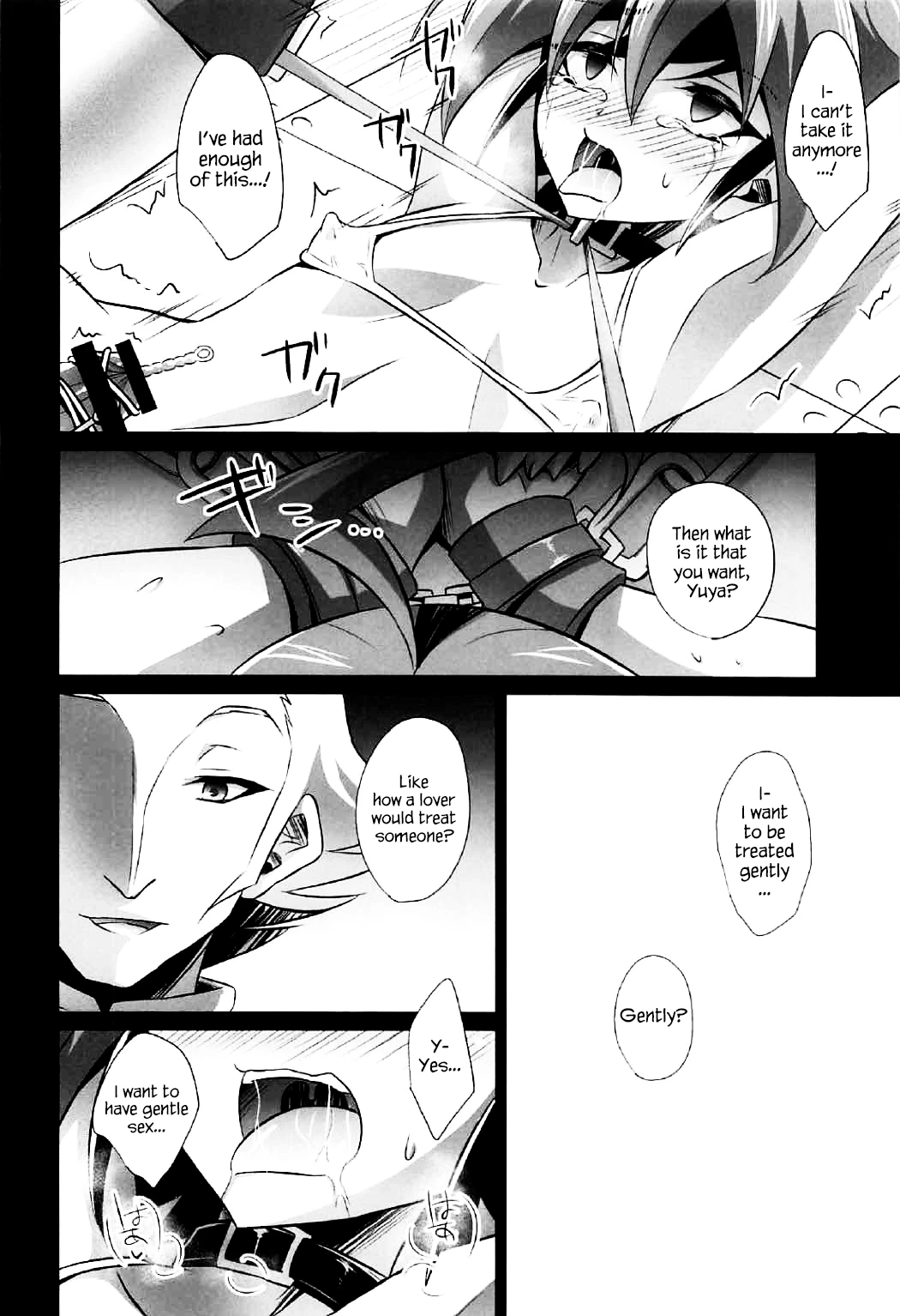 Choukyou Sareta Maso Mesu Danshi Sai image number 49