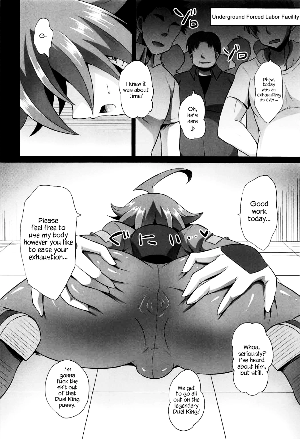 Choukyou Sareta Maso Mesu Danshi Sai image number 68