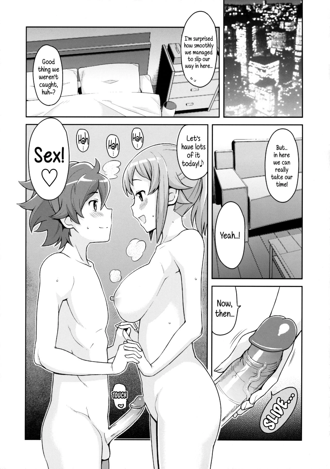 Chibikko Bitch Try image number 14
