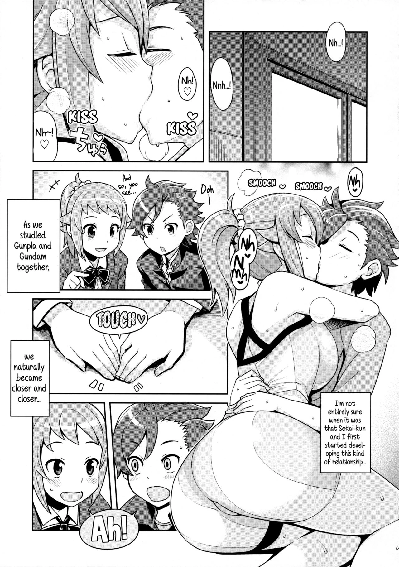 Chibikko Bitch Try image number 5