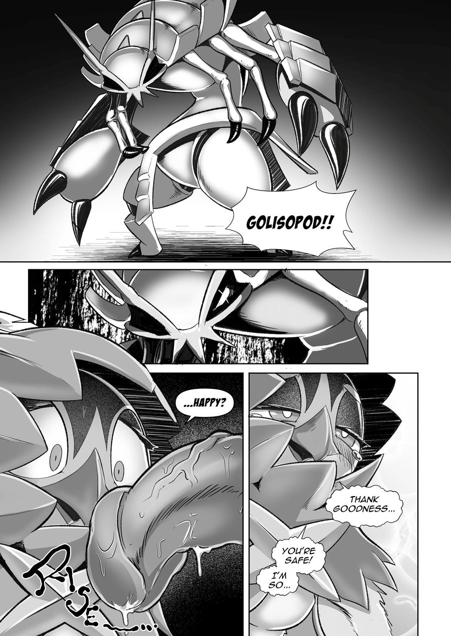 Tragic Decidueye (pokemon) porn comic by [kicktyan]. Furry porn comics.