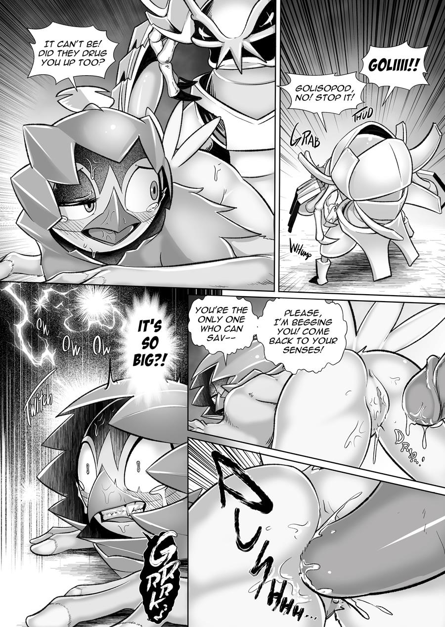 Tragic Decidueye (pokemon) porn comic by [kicktyan]. Furry porn comics.