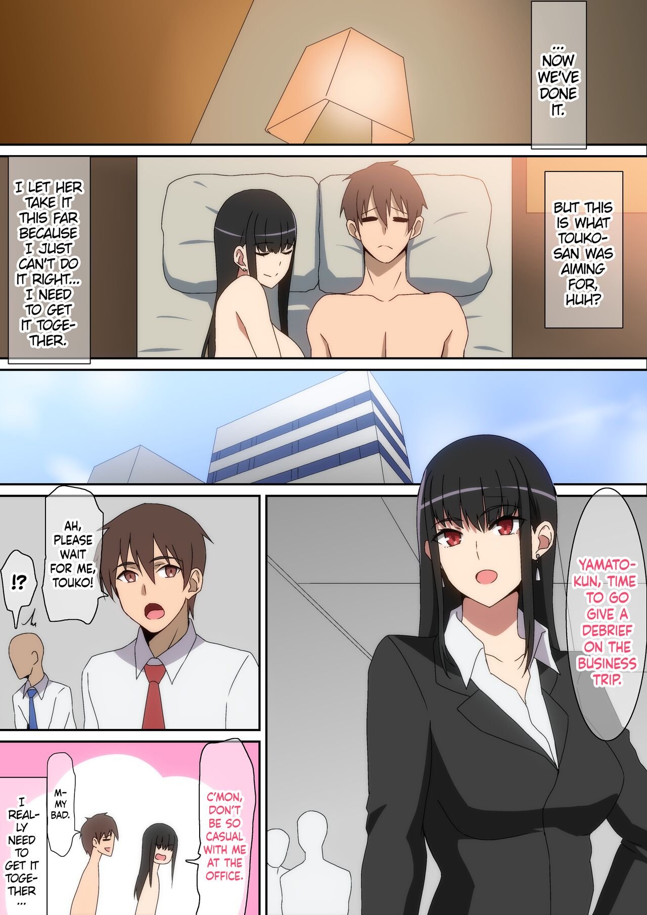 Hara - Shucchouchuu!!  On a Business Trip!! English image number 17