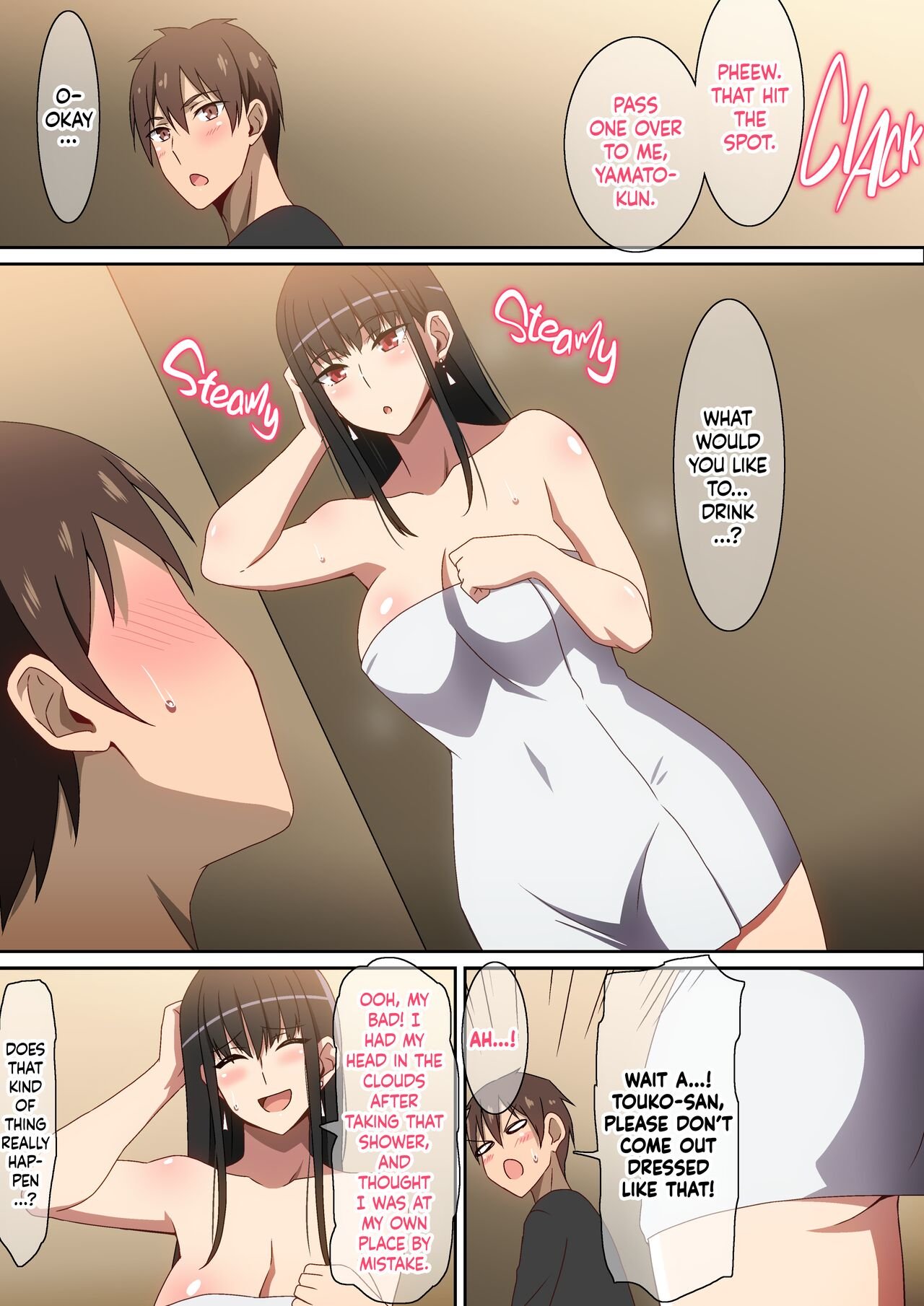 Hara - Shucchouchuu!!  On a Business Trip!! English image number 5