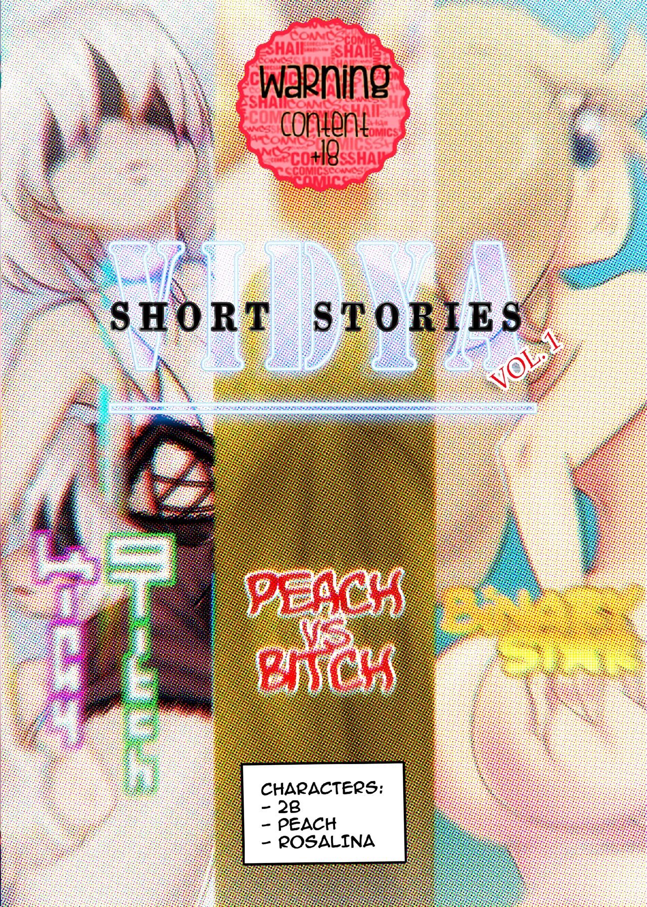 Vidya Short Stories