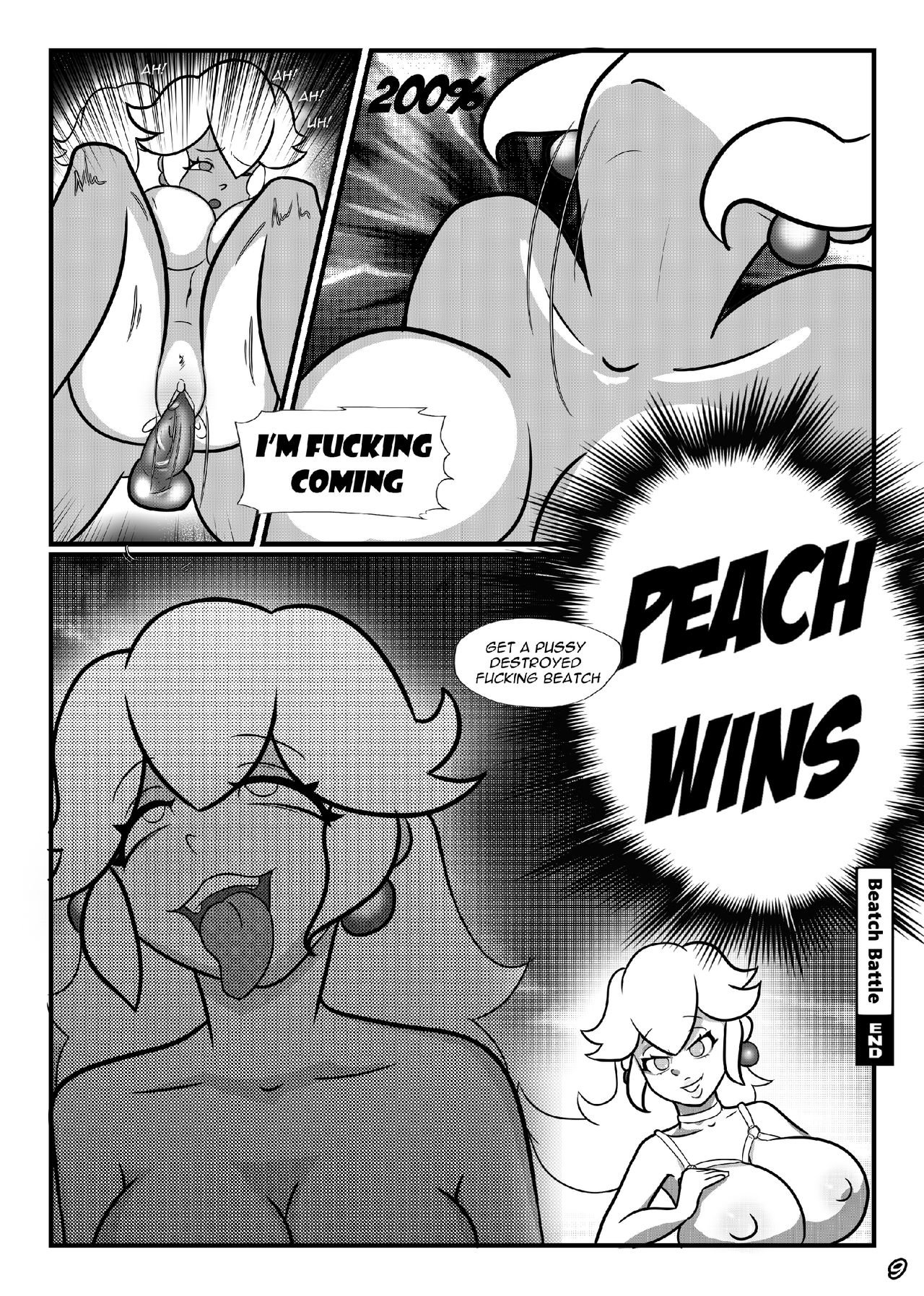 Vidya Short Stories image number 12