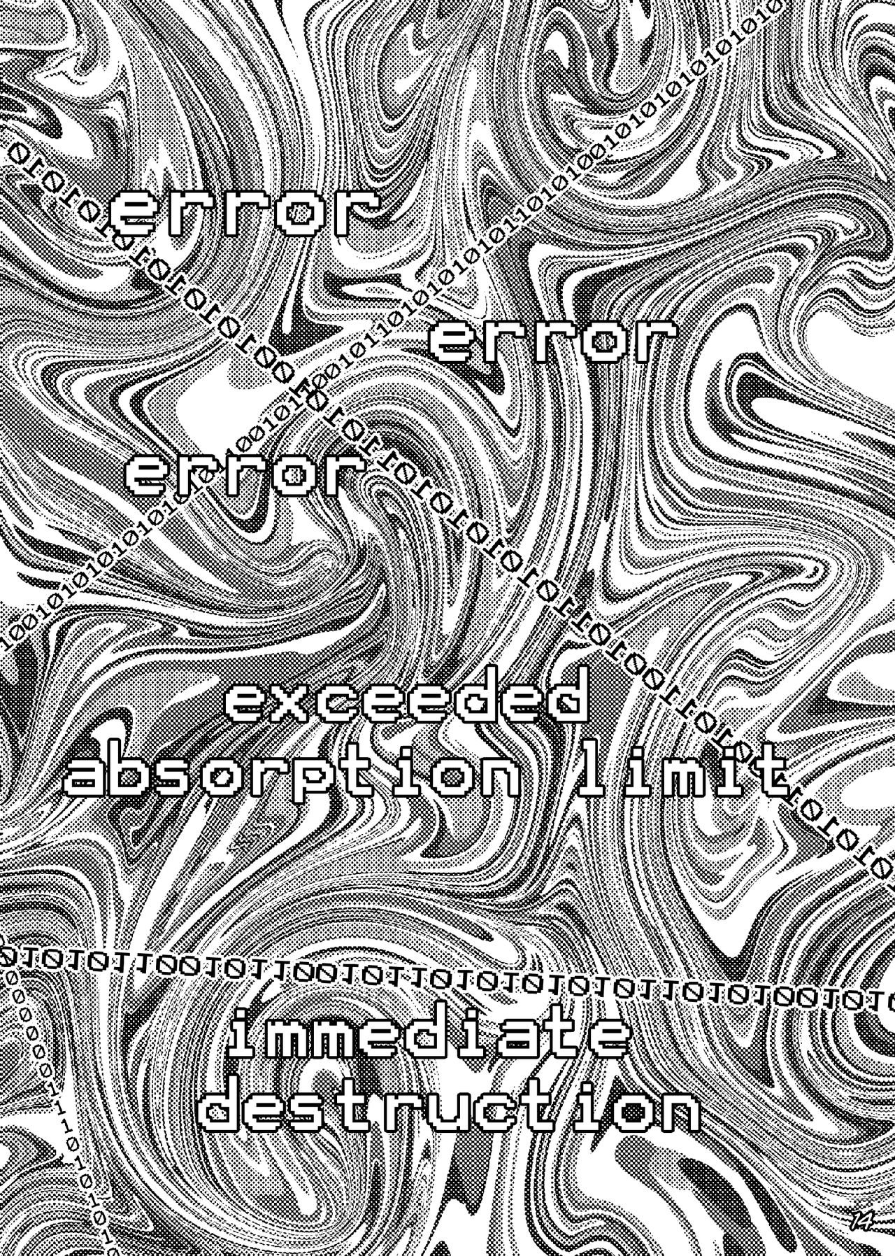 Vidya Short Stories image number 19