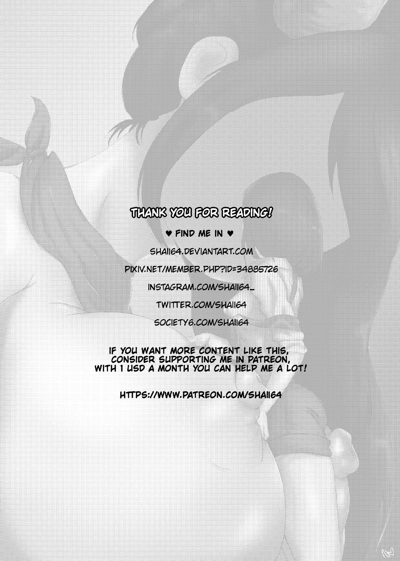 Vidya Short Stories image number 22