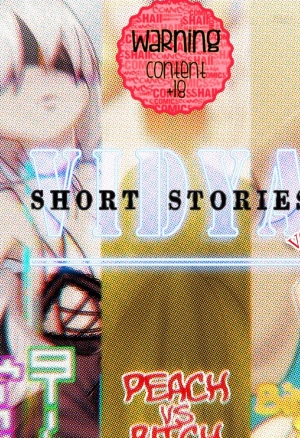 Vidya Short Stories