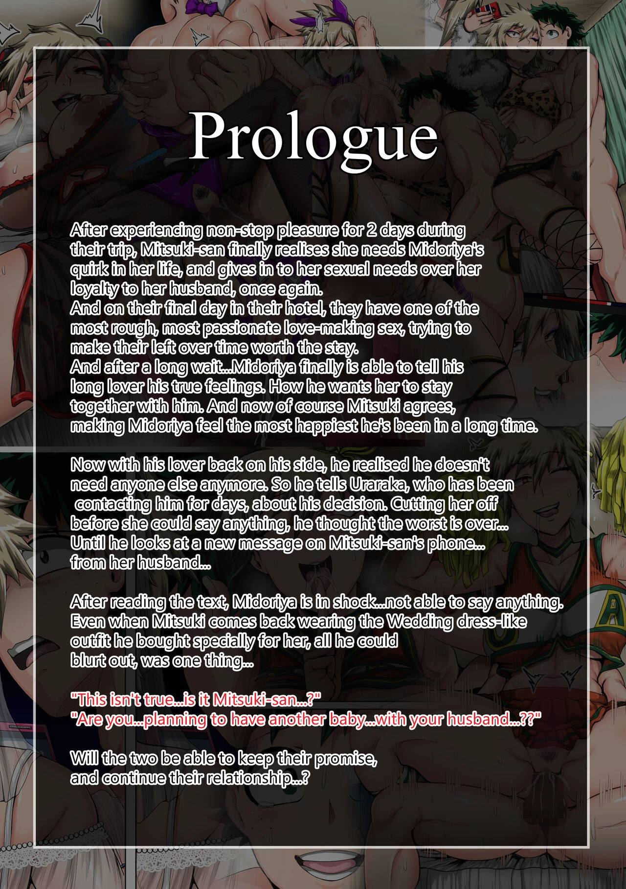 Boku no Harem Academia 9. Summer Vacation With Bakugos Mom Part Three Chapter Two image number 1