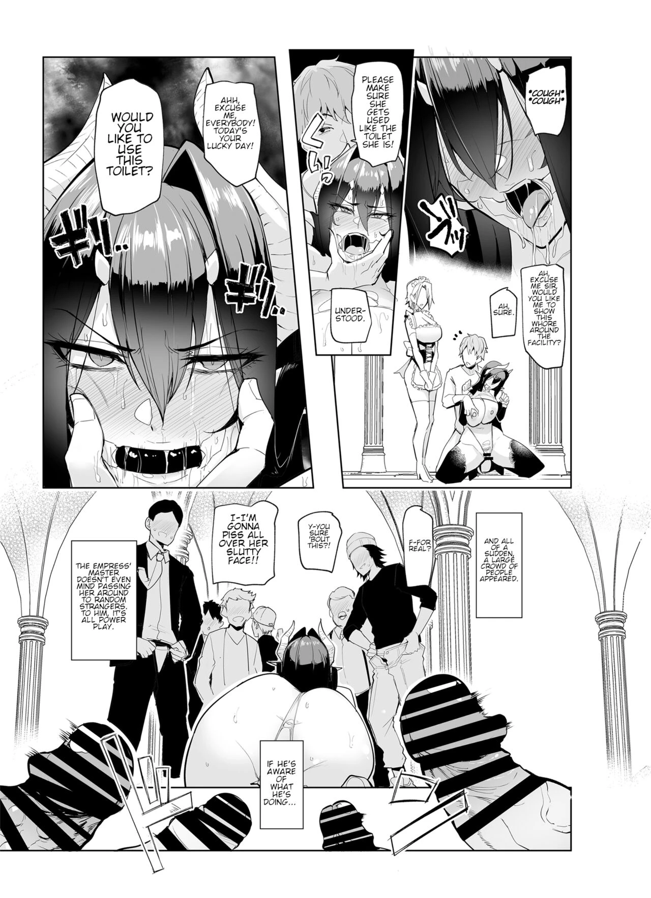 Mesu Gacha II image number 9