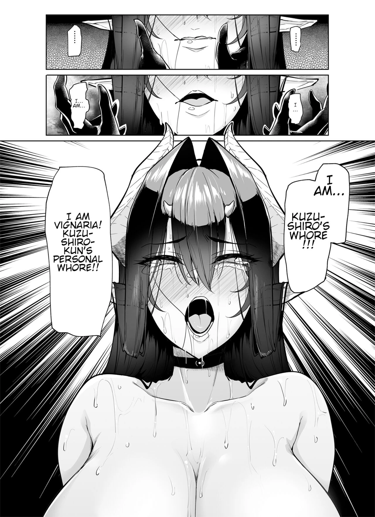 Mesu Gacha II image number 36