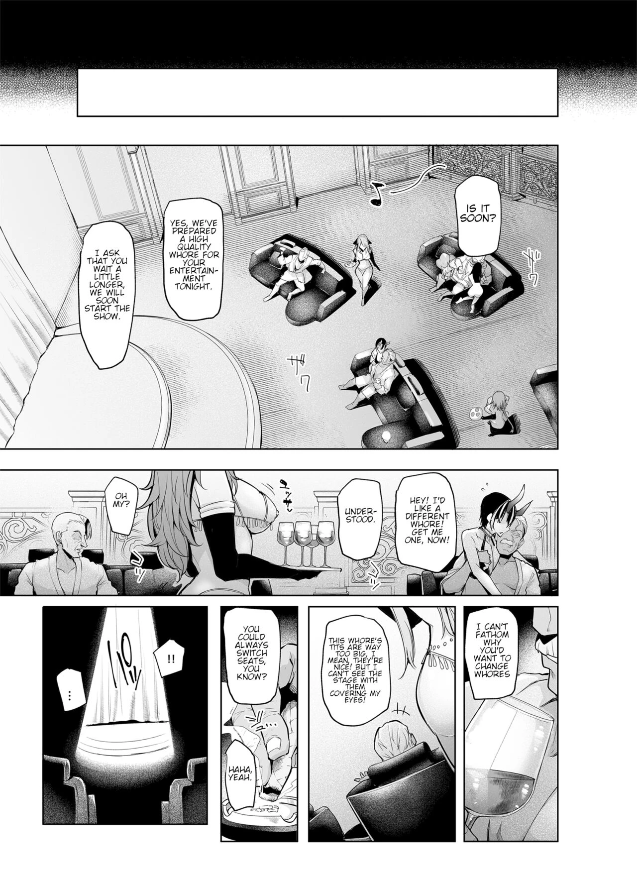 Mesu Gacha II image number 45