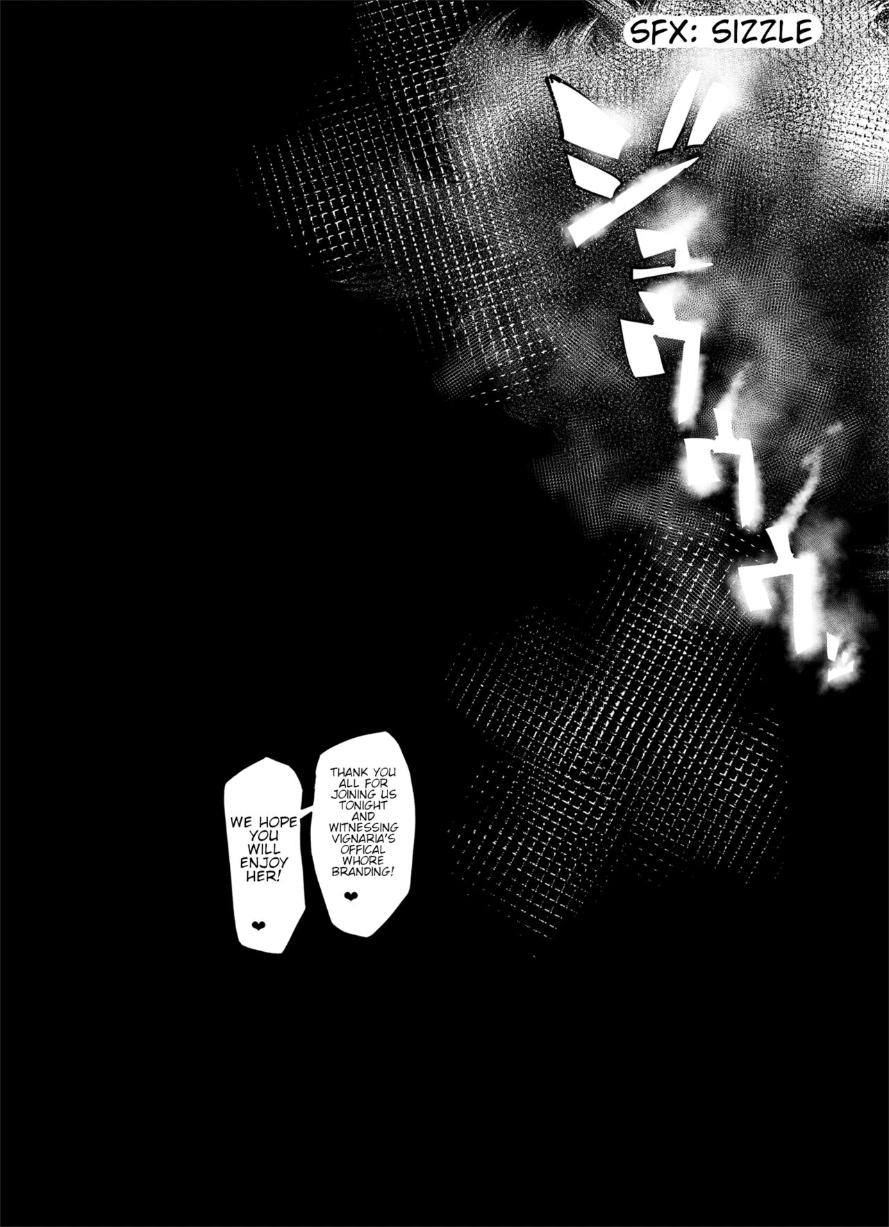 Mesu Gacha II image number 52