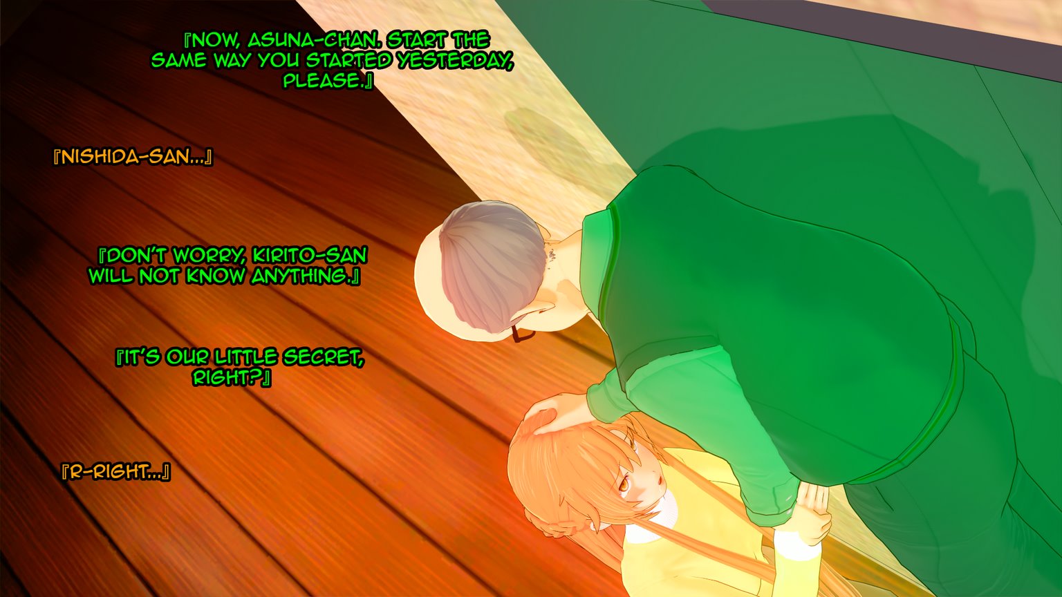 Asunas Honeymoon story. NTR image number 9