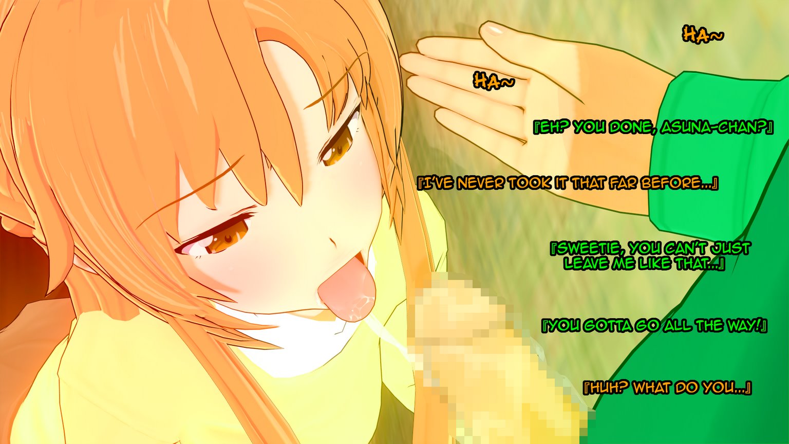 Asunas Honeymoon story. NTR image number 27