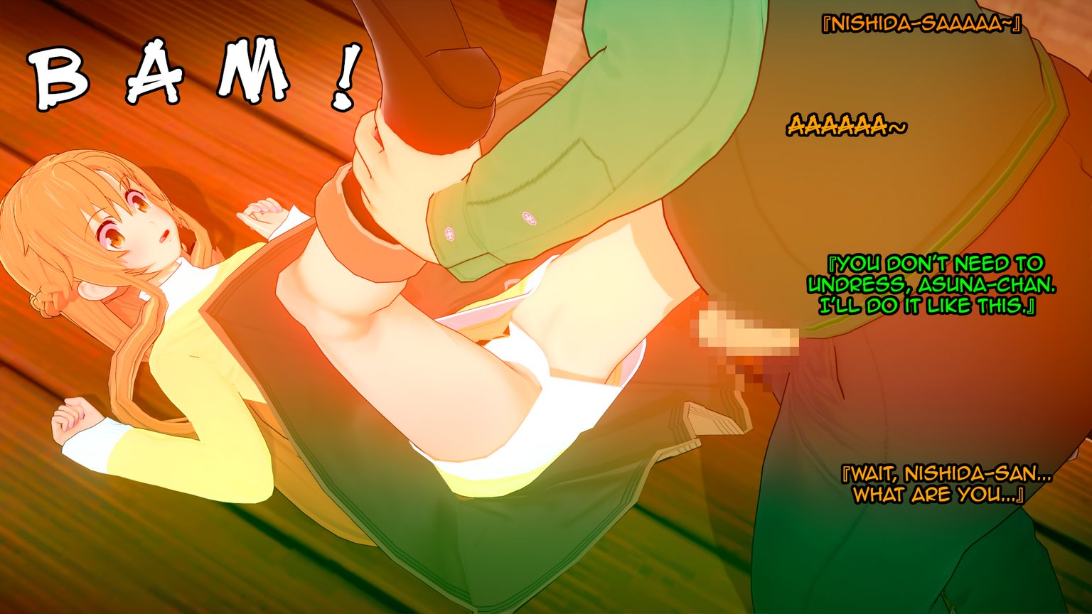 Asunas Honeymoon story. NTR image number 34