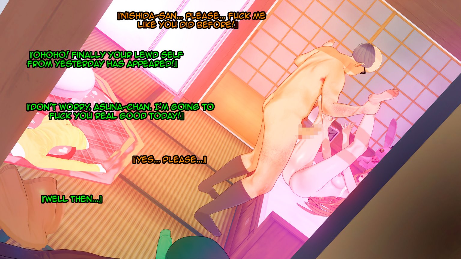 Asunas Honeymoon story. NTR image number 40