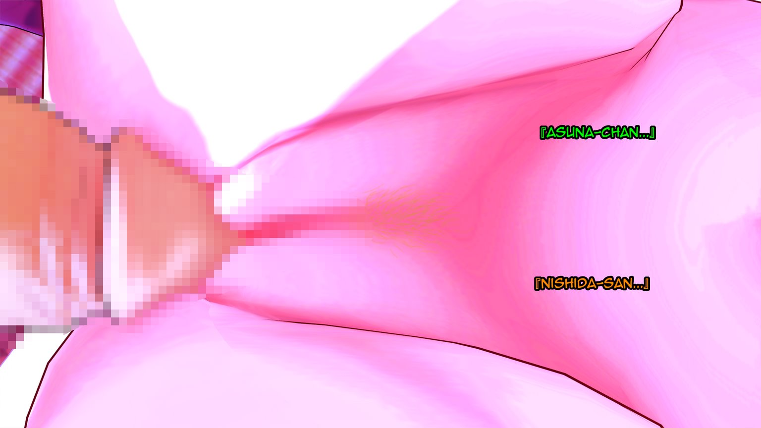 Asunas Honeymoon story. NTR image number 41