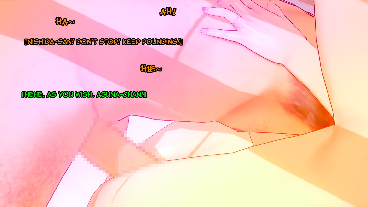 Asunas Honeymoon story. NTR image number 43